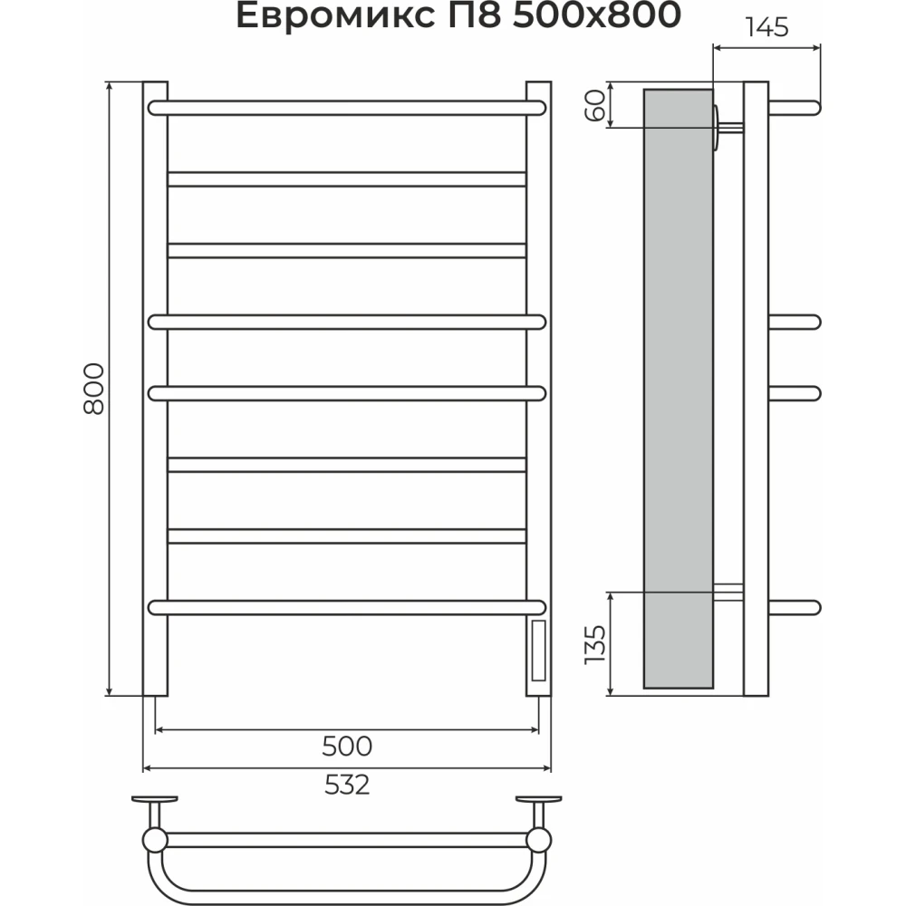 картинка Полотенцесушитель электрический TERMINUS   П8 500х800, арт.4670078557087