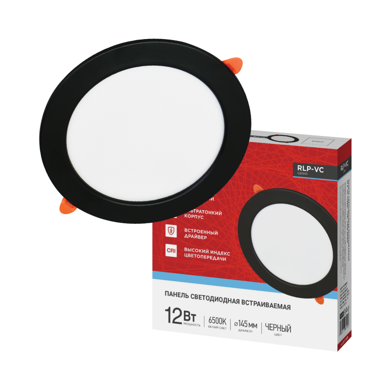 картинка Панель светодиодная встраиваемая круглая RLP-VC 1265BL 12Вт 230В 6500К 960Лм 145мм черная IP40 IN HOME
