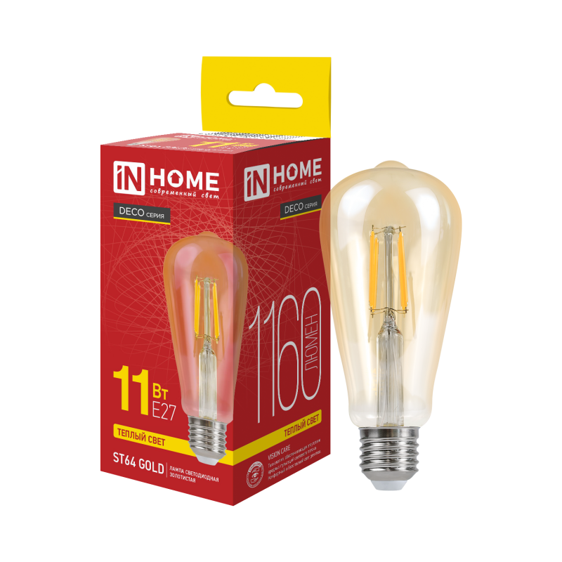 картинка Лампа светодиодная LED-ST64-deco gold 11Вт 230В Е27 3000К 1160Лм золотистая IN HOME