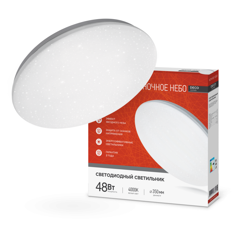 картинка Светильник светодиодный серии DECO НОЧНОЕ НЕБО 48Вт 230В 4000К 4320Лм 380х55мм IN HOME