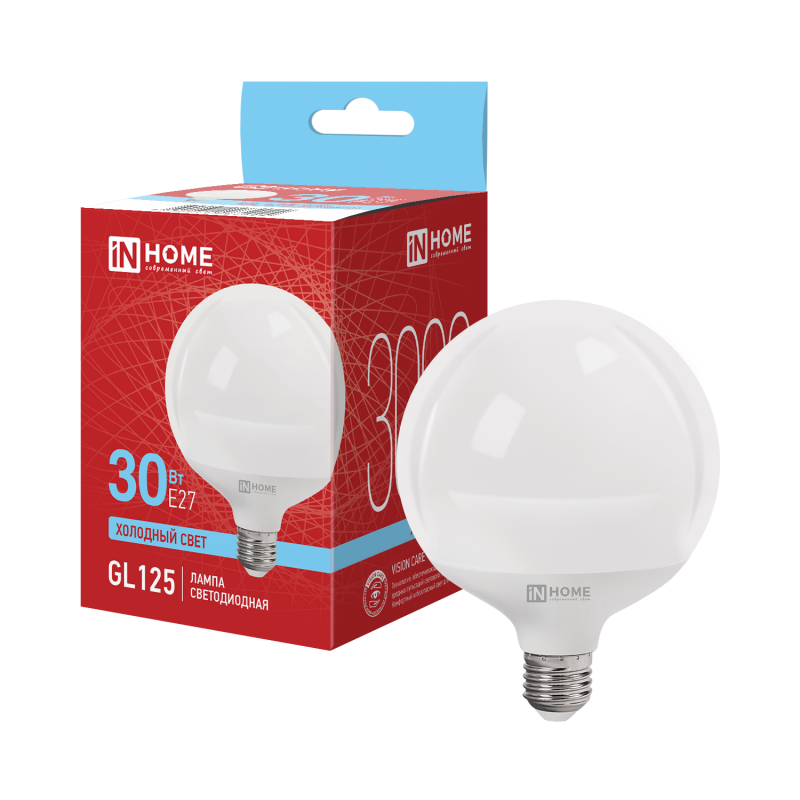 картинка Лампа светодиодная LED-GL125-VC 30Вт 230В Е27 6500К 3000Лм 125мм IN HOME