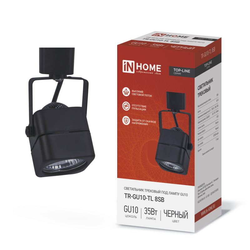 картинка Светильник трековый TR-GU10-TL 8SB под GU10 квадрат черный IN HOME