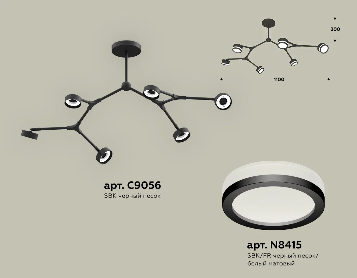 картинка Комплект подвесного поворотного светильника с акрилом