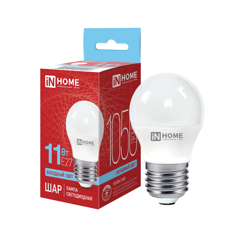 картинка Лампа светодиодная LED-ШАР-VC 11Вт 230В Е27 6500К 1050Лм IN HOME