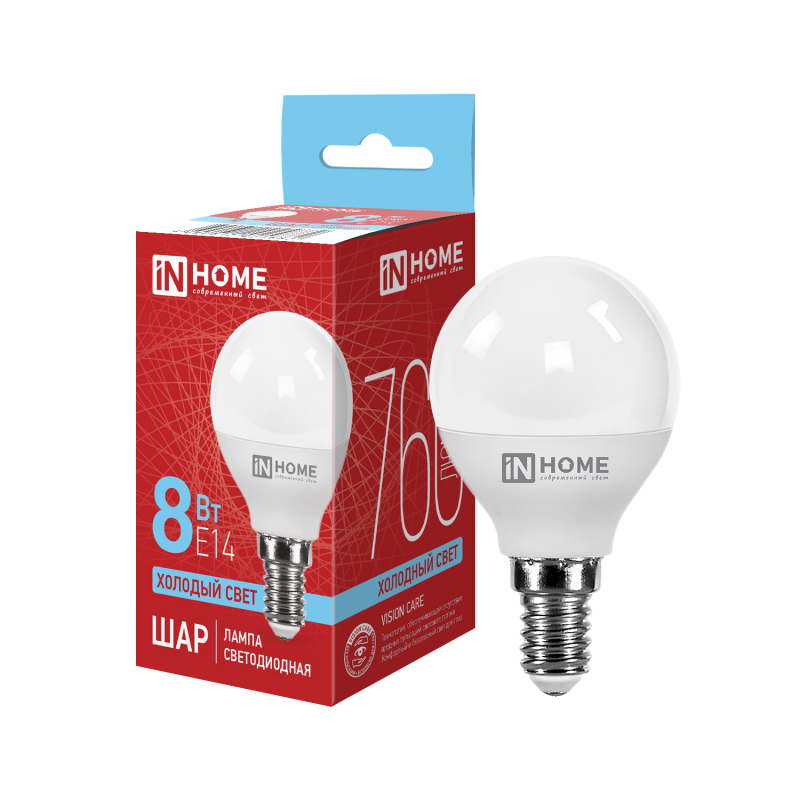 картинка Лампа светодиодная LED-ШАР-VC 8Вт 230В Е14 6500К 760Лм IN HOME