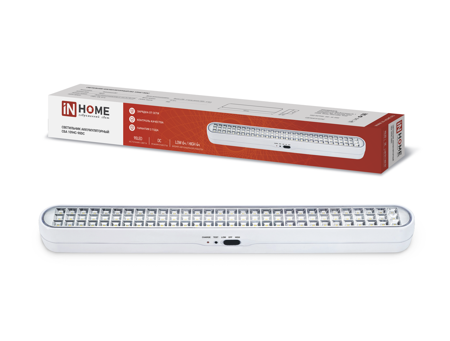 картинка Светильник светодиодный аварийный СБА 1094-90DC 90LED 2.0Ah lithium battery DC IN HOME