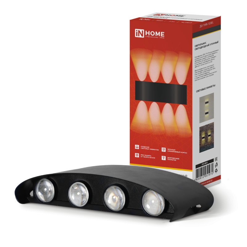 картинка Светильник уличный светодиодный ДБУ TWIN-1030BL 10Вт 3000К IP54 черный IN HOME