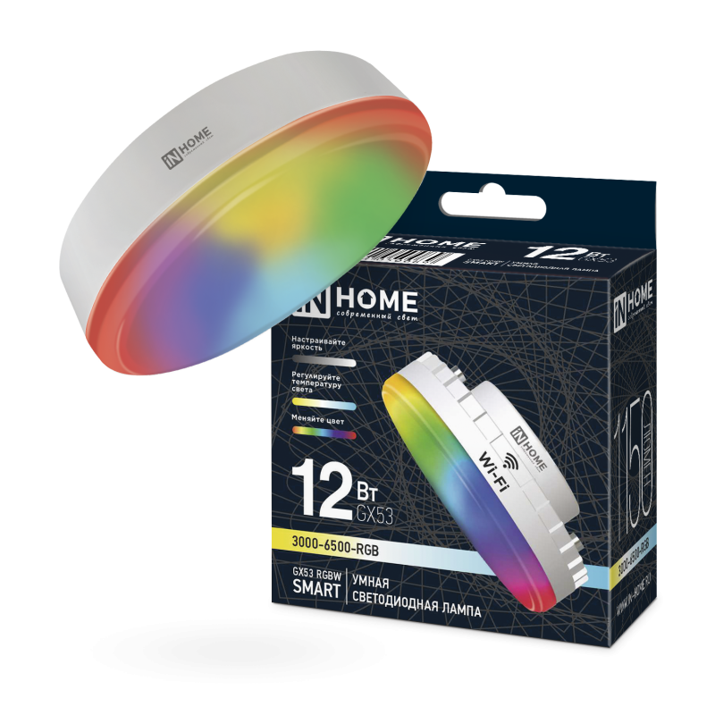 картинка Лампа светодиодная LED-GX53-RGBW-SMART 12Вт 230В Wi-Fi GX53 RGB-3000-6500К 1150Лм IN HOME