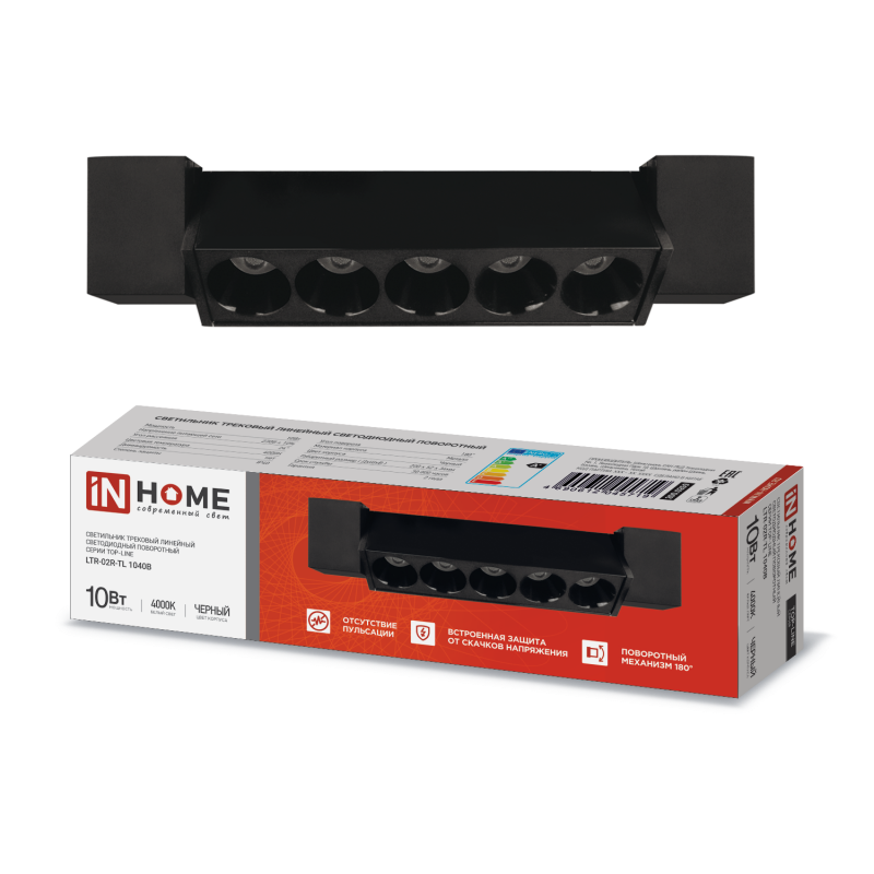 картинка Светильник трековый линейный светодиодный поворотный LTR-02R-TL 10Вт 4000К 1000Лм 210мм IP40 24 градуса черный серии TOP-LINE IN HOME