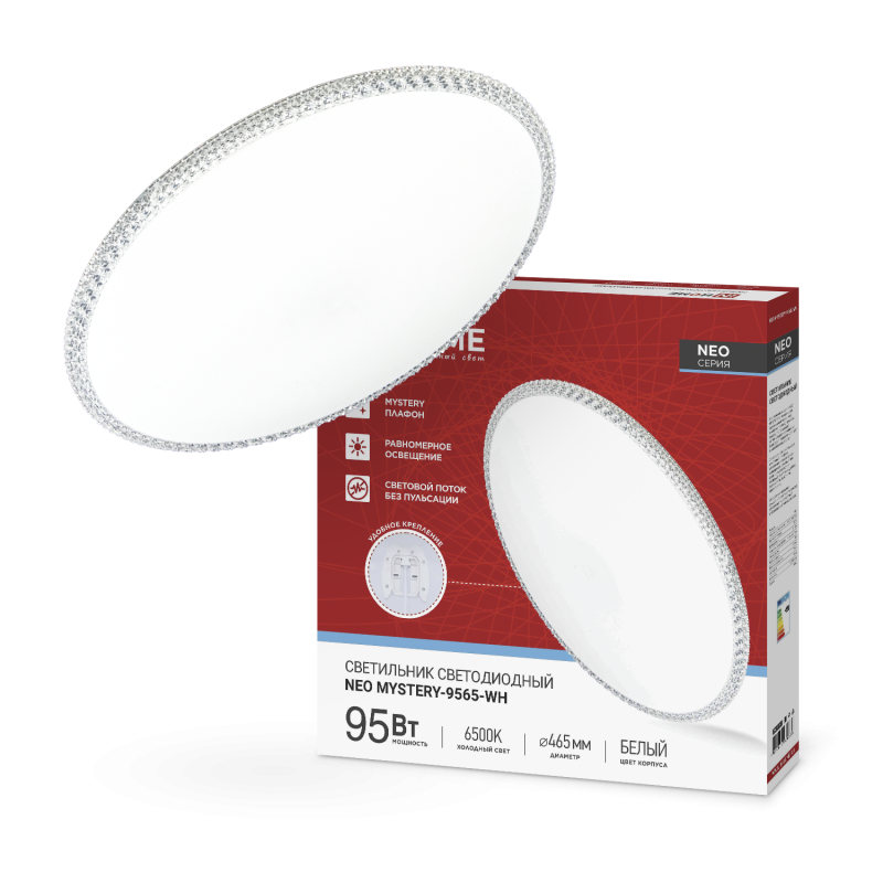 картинка Светильник светодиодный NEO MYSTERY-9565-WH 95Вт 230В 6500K 7600Лм 460x67мм белый IN HOME
