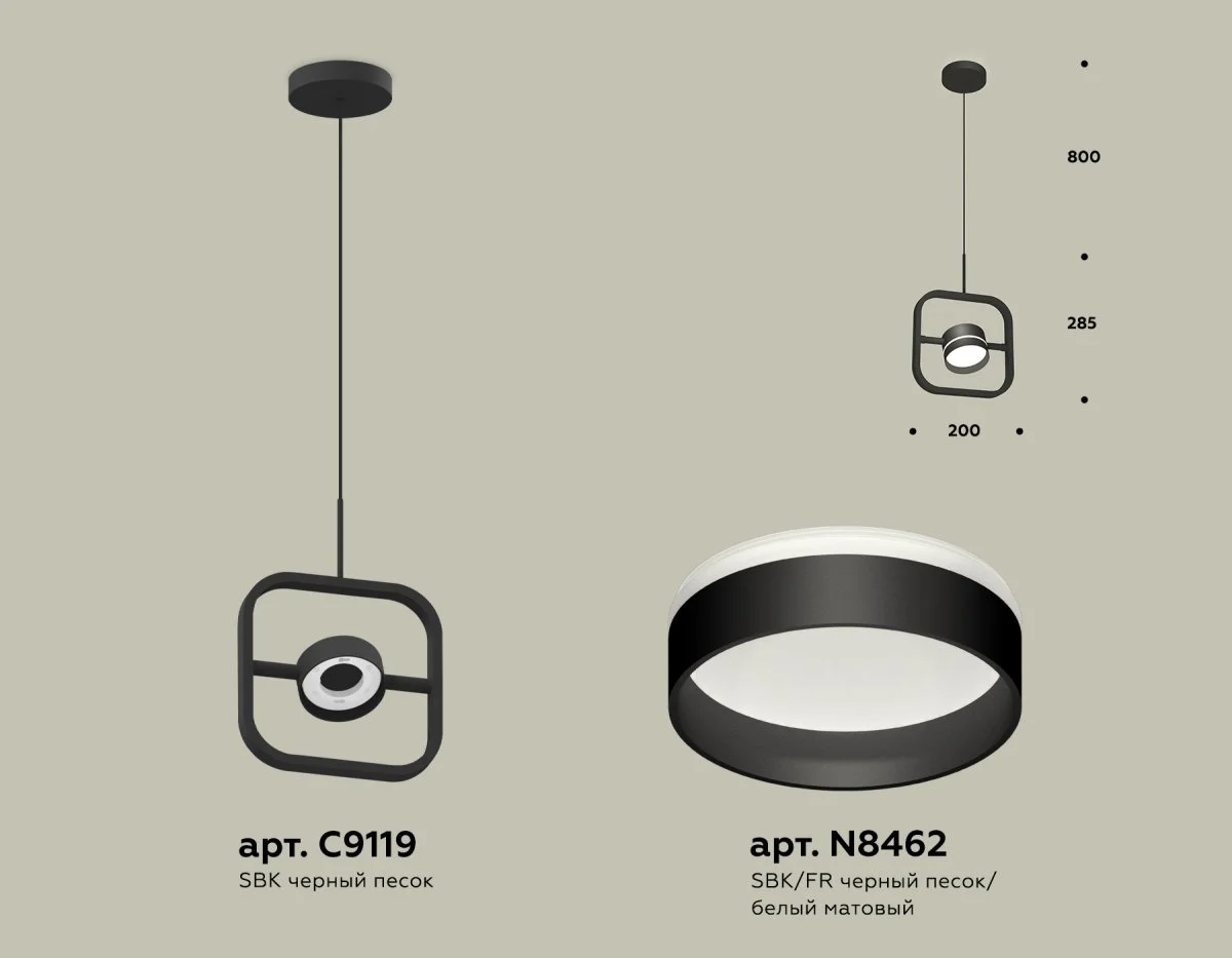 картинка Комплект подвесного поворотного светильника с акрилом