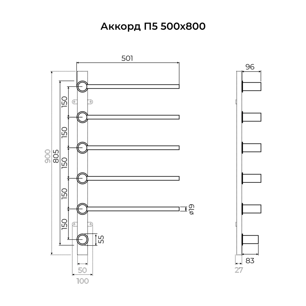 картинка Полотенцесушитель электрический TERMINUS  Аккорд П5 500х800, арт.4670078568120