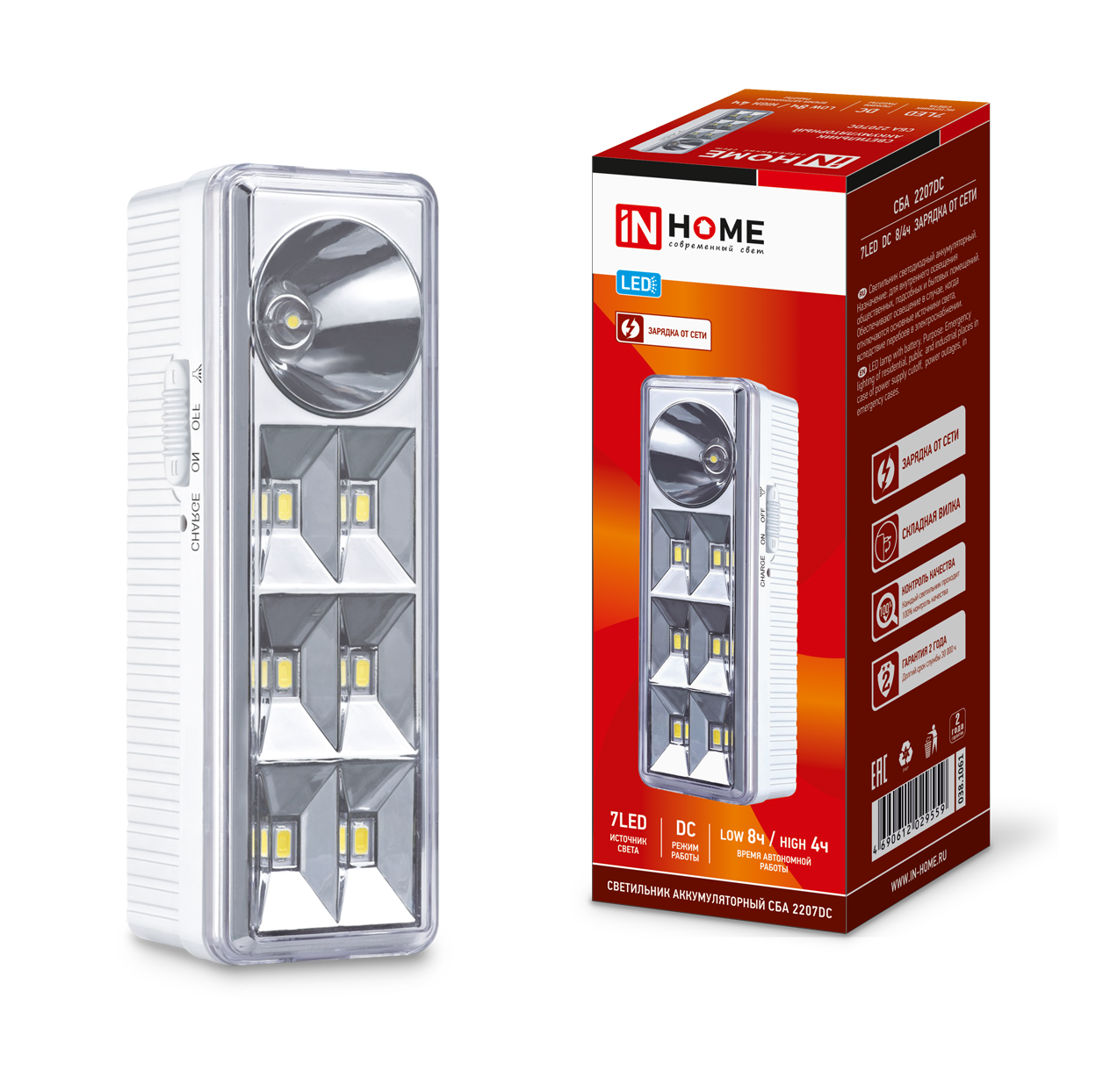 картинка Светильник светодиодный аварийный СБА 2207DC 6+1LED 1.0Ah lithium battery DC IN HOME