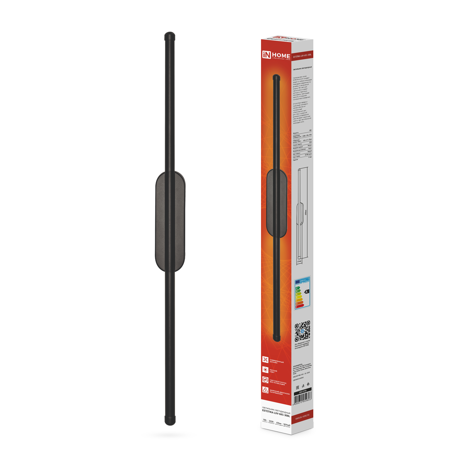 картинка Светильник светодиодный ESTETIKA LUV-60C-30BL 10Вт 230В 3000K 700Лм 600х50x25 черный IN HOME