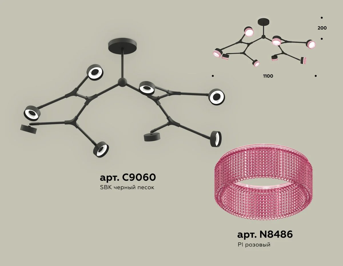 картинка Комплект подвесного поворотного светильника с композитным хрусталем