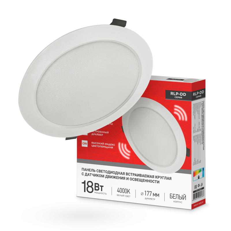 картинка Панель светодиодная встраиваемая круглая RLP-DD 18Вт 230В 4000К 1440Лм 177мм, датчик движения, белая IP40 IN HOME