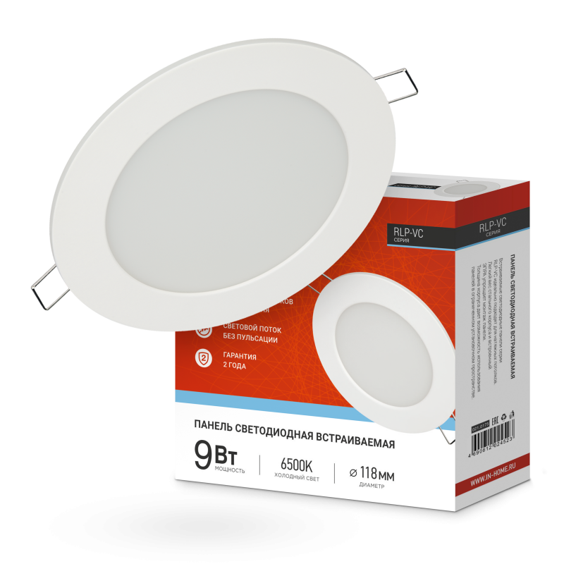 картинка Панель светодиодная встраиваемая круглая RLP-VC 965WH 9Вт 230В 6500К 630Лм 118мм белая IP40 IN HOME