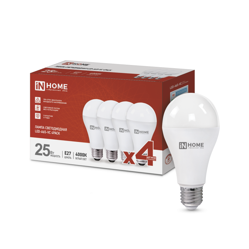 картинка Лампа светодиодная LED-A65-VC 4PACK 25Вт 230В Е27 4000К 2380Лм (4шт./упак) IN HOME