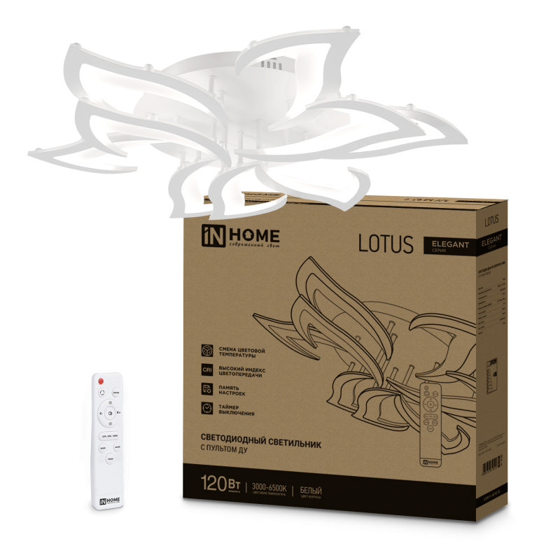 картинка Светильник светодиодный ELEGANT LOTUS 120Вт 230В 3000-6500K 810х700х120мм c пультом ДУ белый IN HOME