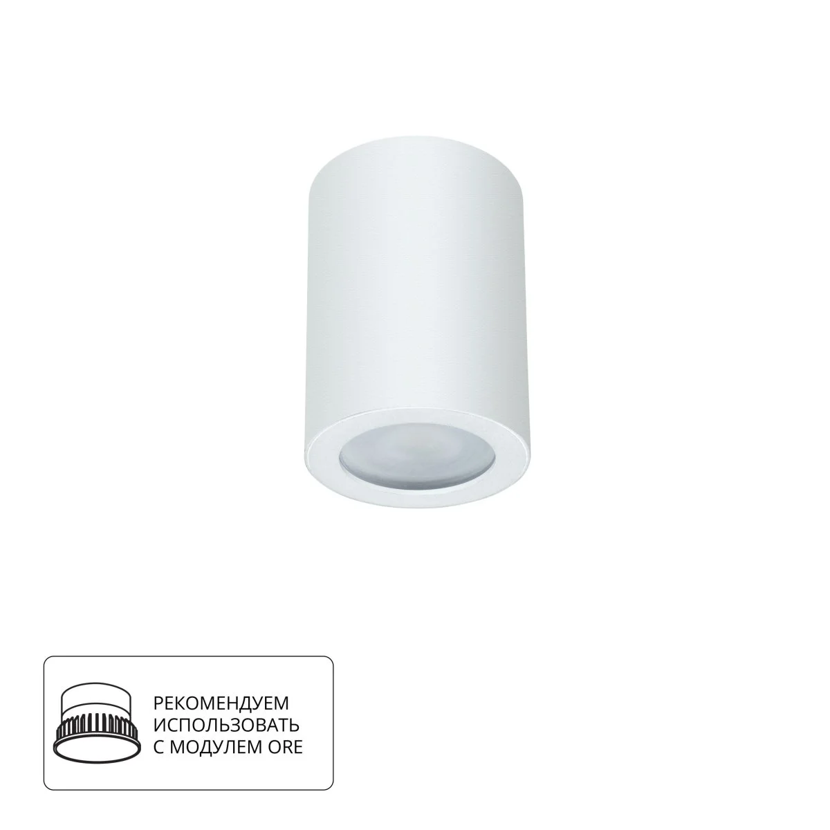 картинка Точечный накладной светильник Arte Lamp TINO A1468PL-1WH