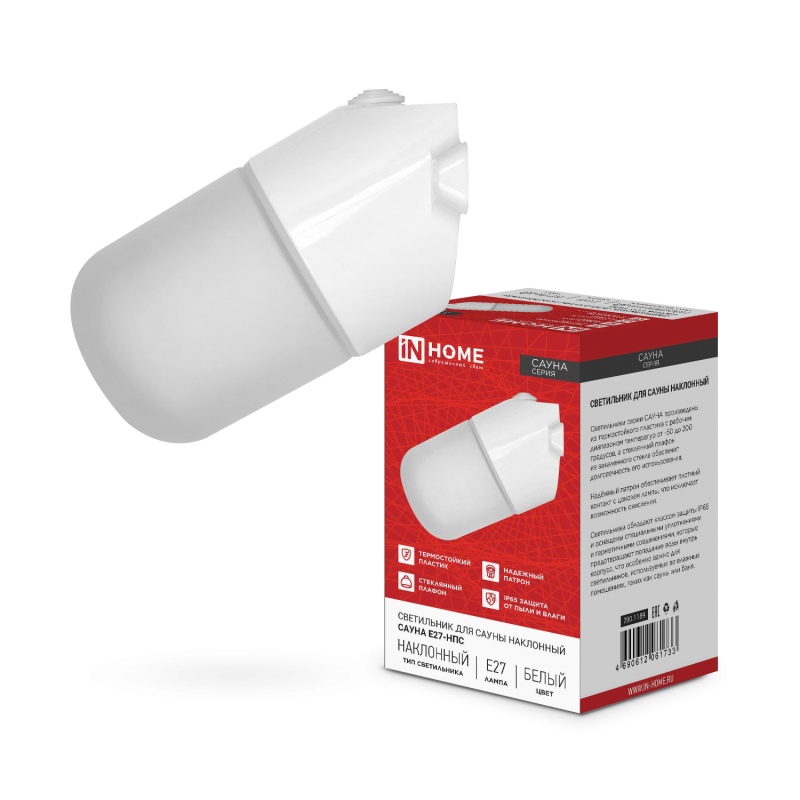 картинка Светильник для сауны наклонный САУНА E27-НПС пластик, стекло IP65 101x160мм белый IN HOME