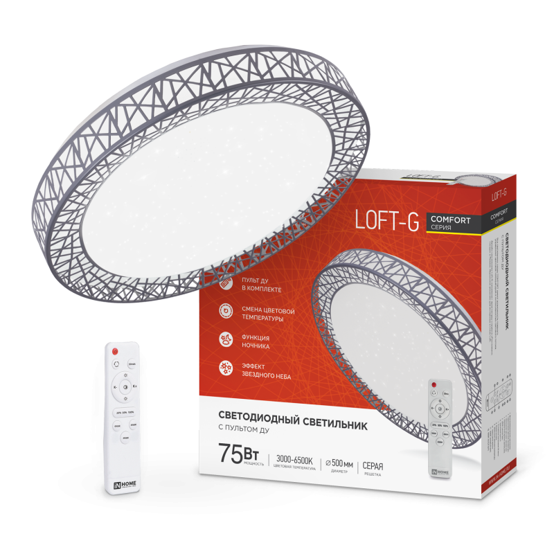 картинка Светильник светодиодный COMFORT LOFT-G 75Вт 230В 3000-6500K 6000Лм 500x105мм с пультом ДУ IN HOME