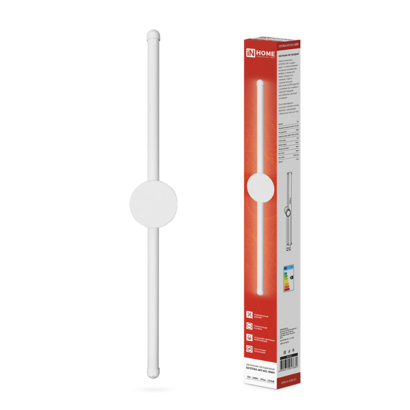 картинка Светильник светодиодный ESTETIKA ART-60C-40WH 10Вт 230В 4000K 700Лм 600х60x98 белый IN HOME