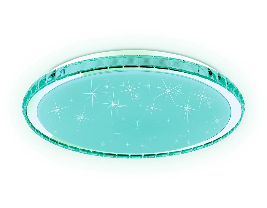 картинка Светодиодный светильник c подсветкой RGB