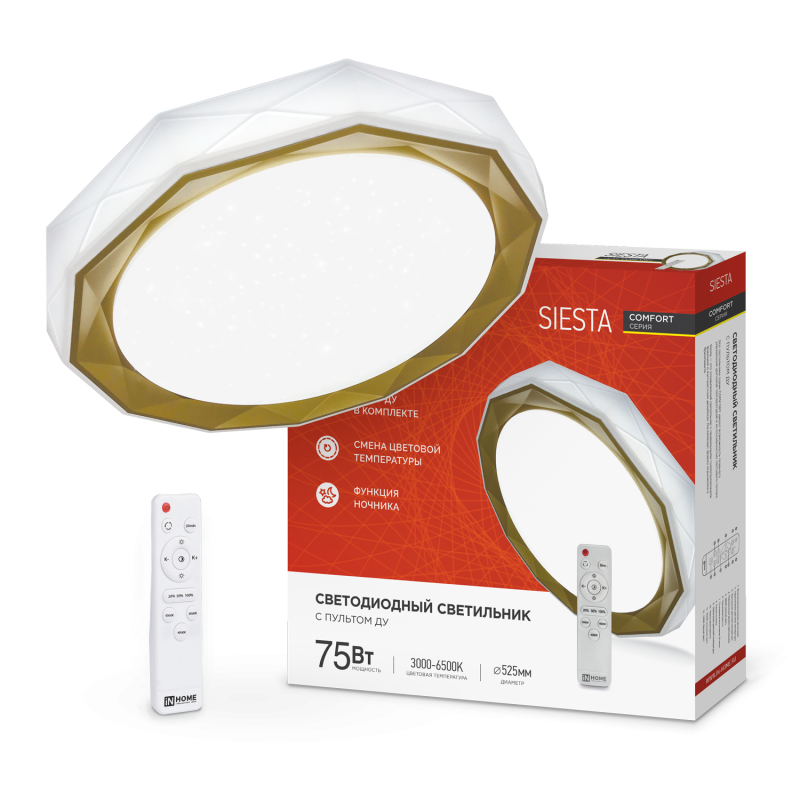 картинка Светильник светодиодный COMFORT SIESTA 75Вт 230В 3000-6500K 6000Лм 520x90мм с пультом ДУ IN HOME