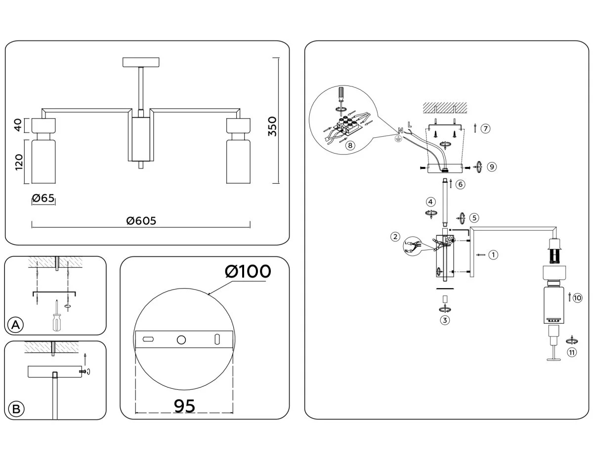 картинка Люстра на штанге LH56124