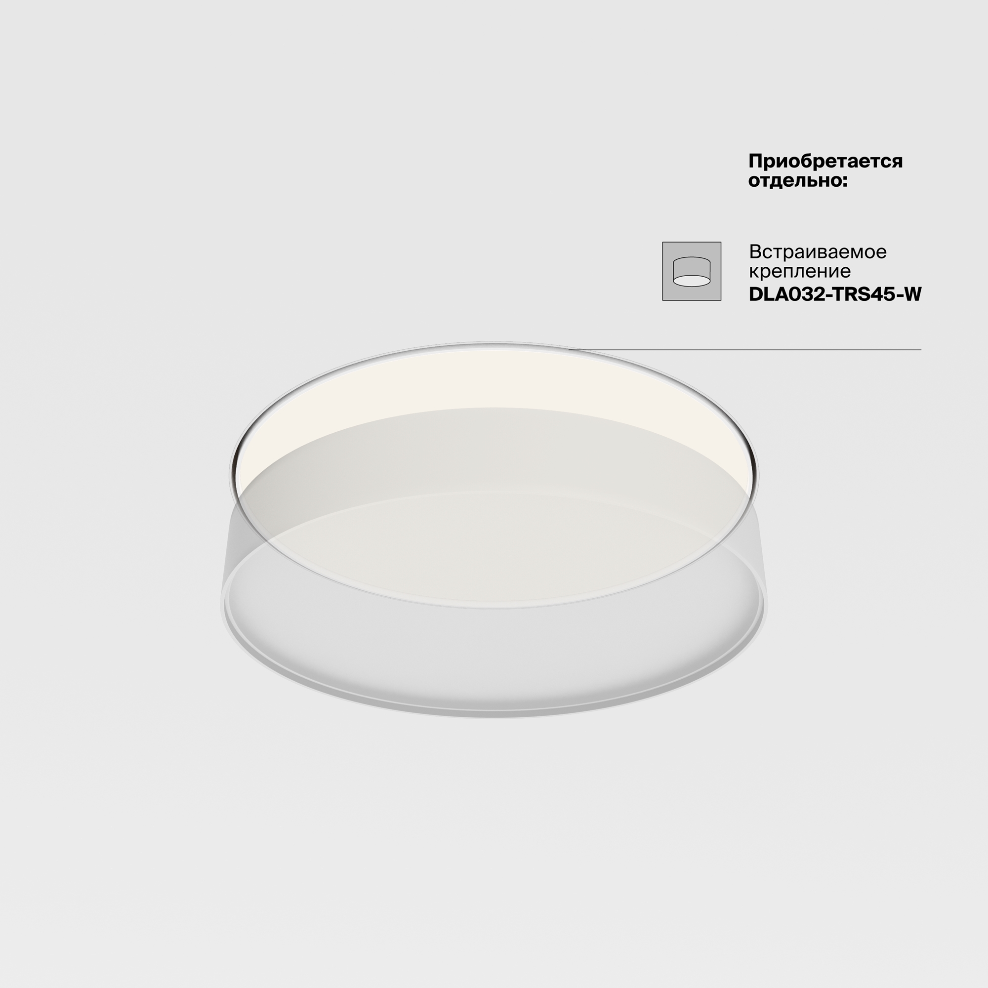 картинка Потолочный светильник Technical C032CL-45W4K-RD-MG