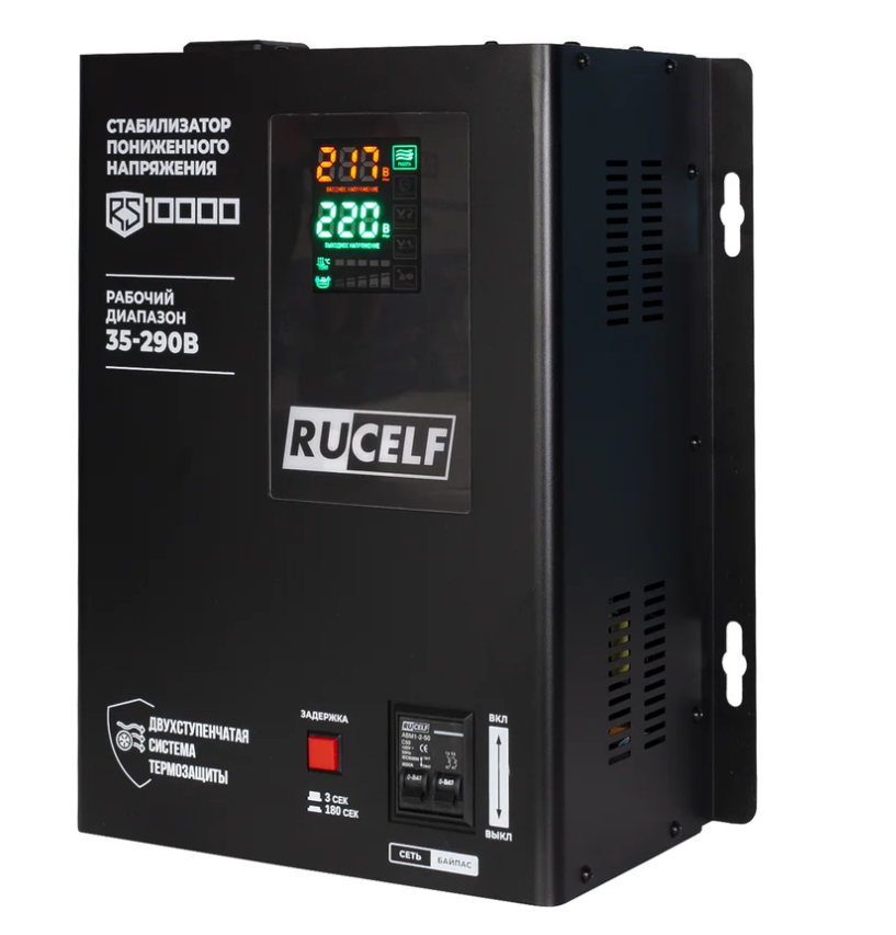 картинка Стабилизатор напряжения RUCELF RS-30000