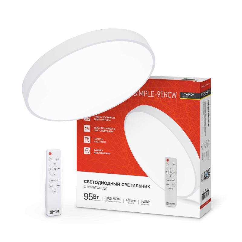 картинка Светильник светодиодный SCANDY SIMPLE-95RCW 95Вт 230В 3000-6500K 7600Лм 500x50мм с пультом ДУ белый IN HOME