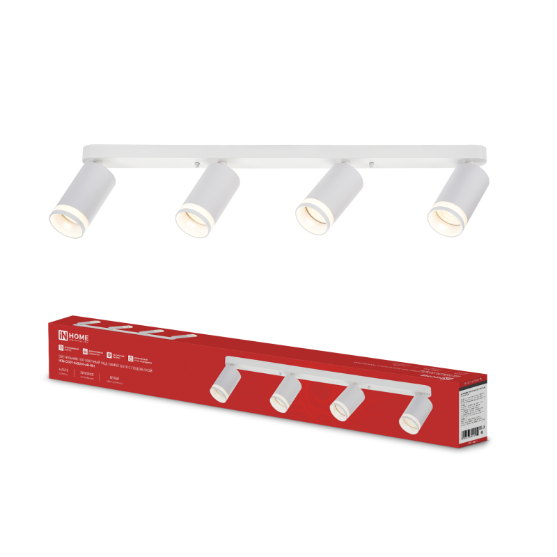 картинка Светильник потолочный НПБ СПОТ-4xGU10-AR-WH под GU10 595x55x135мм белый IN HOME