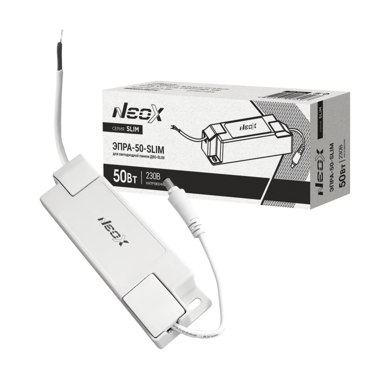 картинка ЭПРА-50-SLIM 50Вт для серии ДВО-SLIM NEOX