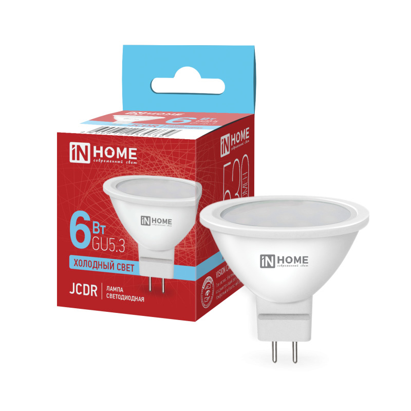 картинка Лампа светодиодная LED-JCDR-VC 6Вт 230В GU5.3 6500К 530Лм IN HOME