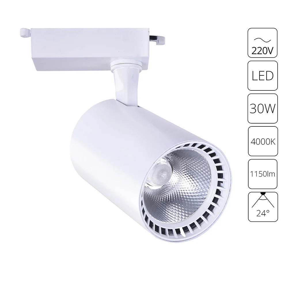 картинка Трековый светильник Arte Lamp Vinsant A2664PL-1WH