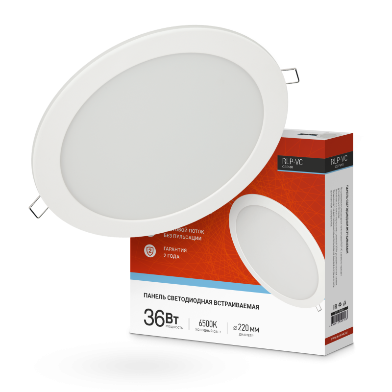 картинка Панель светодиодная встраиваемая круглая RLP-VC 3665WH 36Вт 230В 6500К 2880Лм 220мм белая IP40 IN HOME