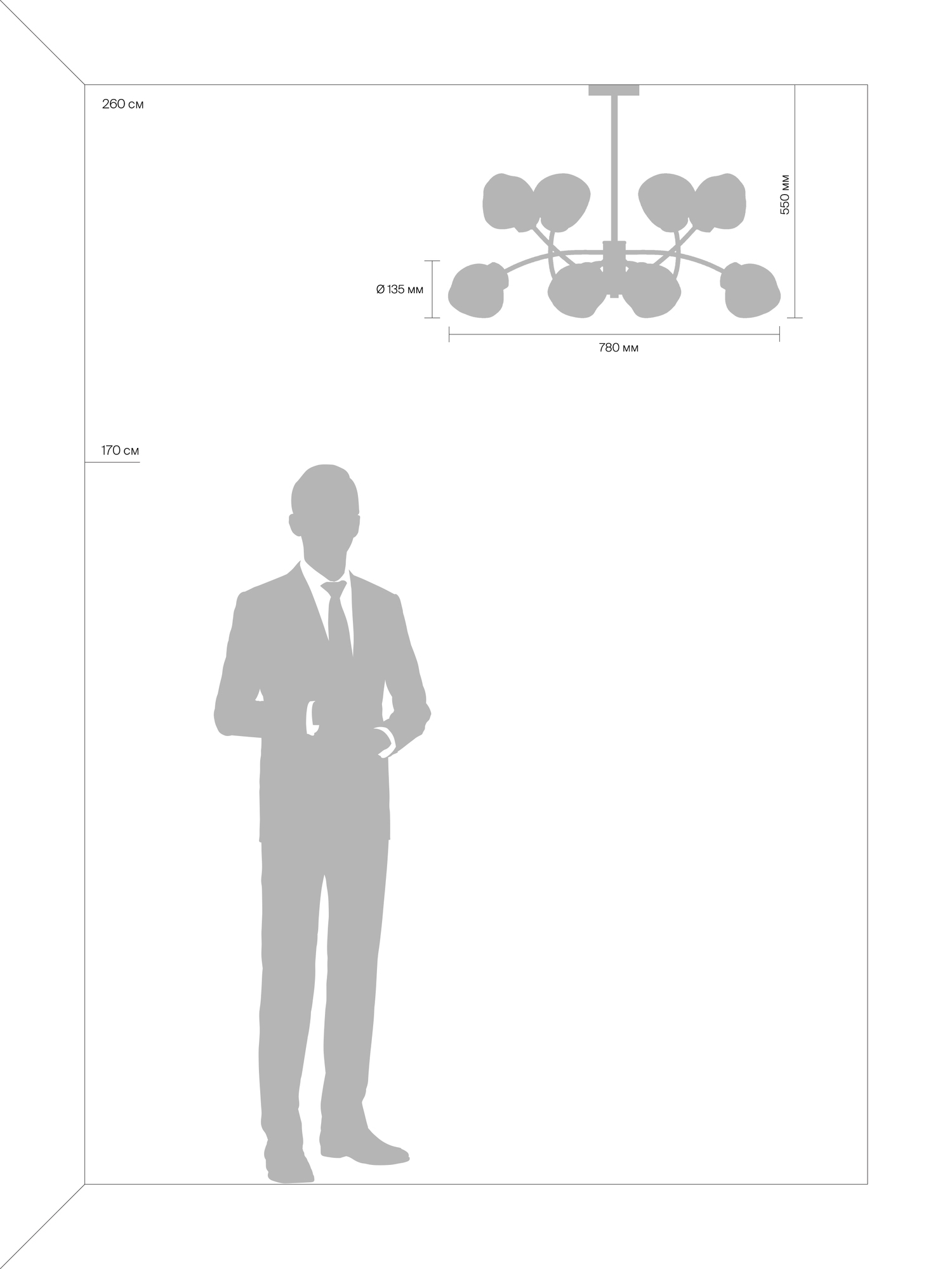 картинка Люстра Freya FR8017PL-08MG