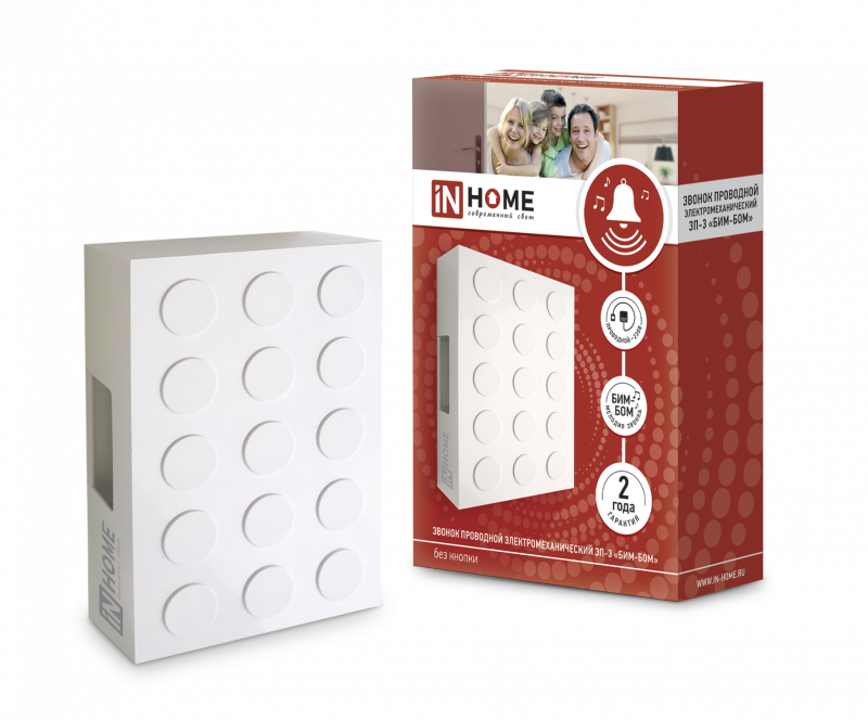 картинка Звонок проводной электромеханический ЗП-3 Бим-Бом БЕЛЫЙ IN HOME