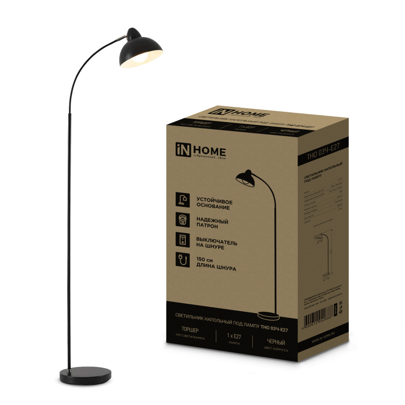 картинка Светильник напольный под лампу ТНО 03-Е27Ч 230В черный плафон, черный корпус IN HOME