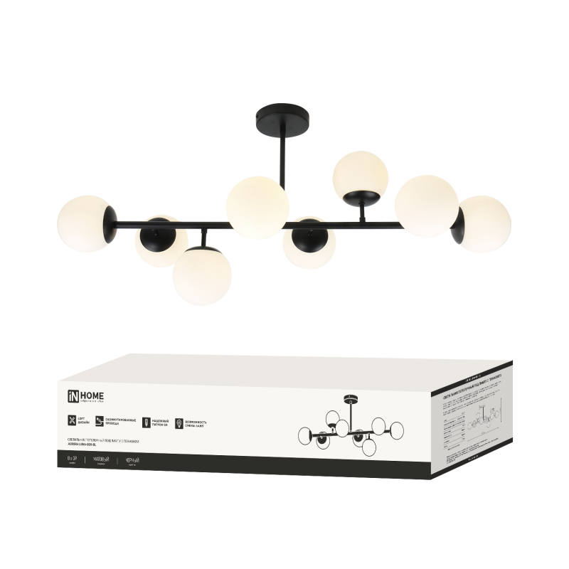 картинка Люстра под лампу AURORA LUNA-8G9-BL 8xG9 матовые плафоны, черный корпус IN HOME