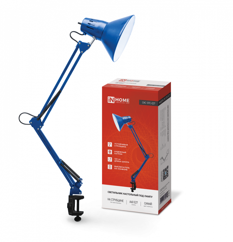 картинка Светильник настольный под лампу на струбцине СНС 13ТС 60Вт E27 230В СИНИЙ IN HOME