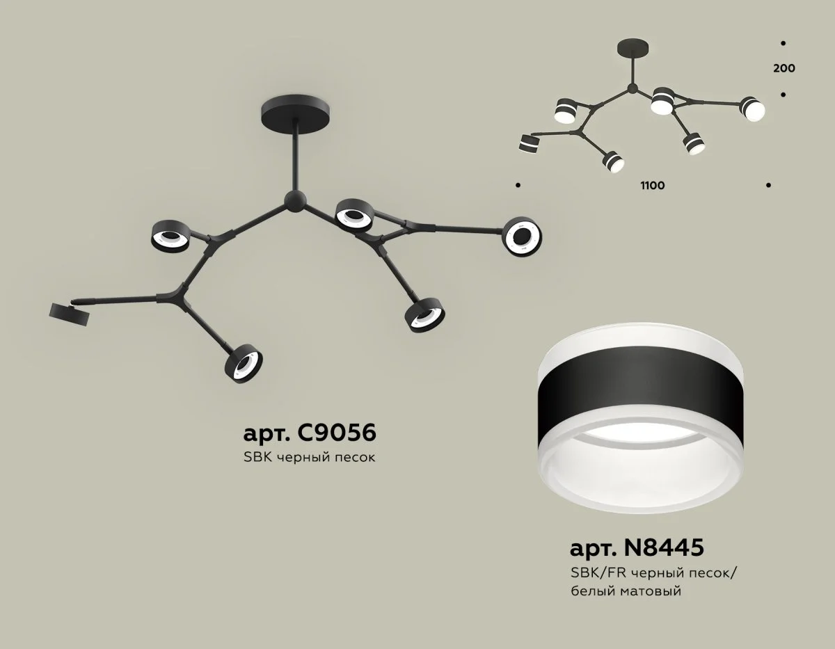 картинка Комплект подвесного поворотного светильника с акрилом