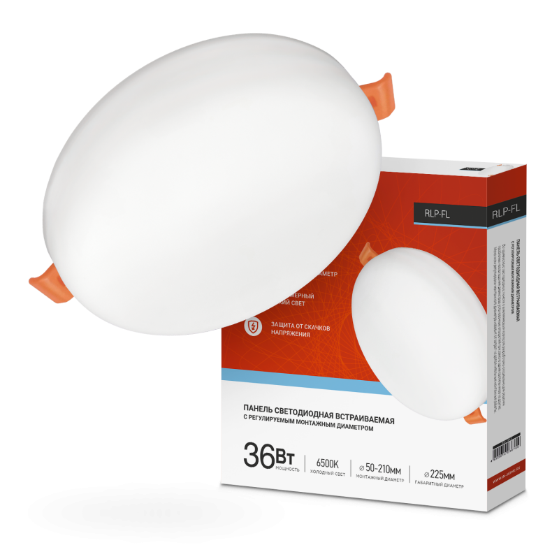 картинка Панель светодиодная встраиваемая безрамочная RLP-FL 36Вт 230В 6500К 3240Лм 223мм с регулируемым монтажом 45-190мм белая IP20 IN HOME
