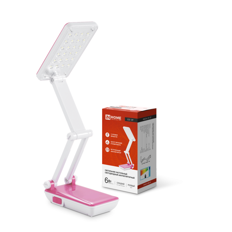 картинка Светильник настольный светодиодный аккумуляторный ССО 12Р 6Вт 6500К 360Лм 2 уровня яркости 230В РОЗОВЫЙ IN HOME