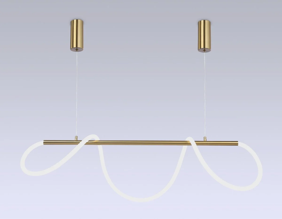 картинка Подвесной светодиодный светильник с пультом FL10535