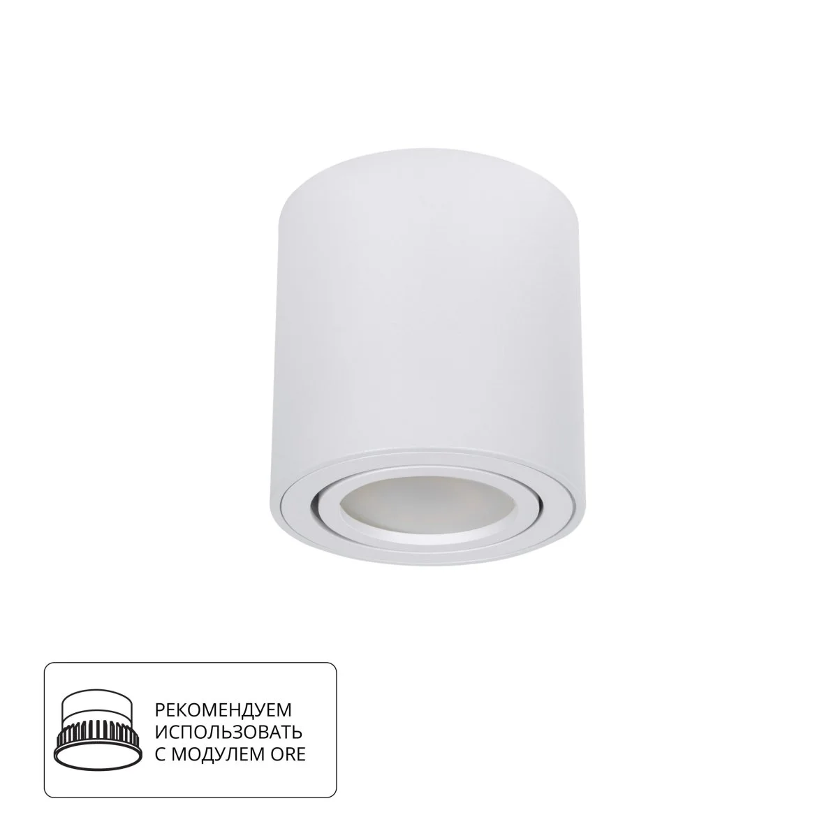 картинка Точечный накладной светильник Arte Lamp BEID A1513PL-1WH
