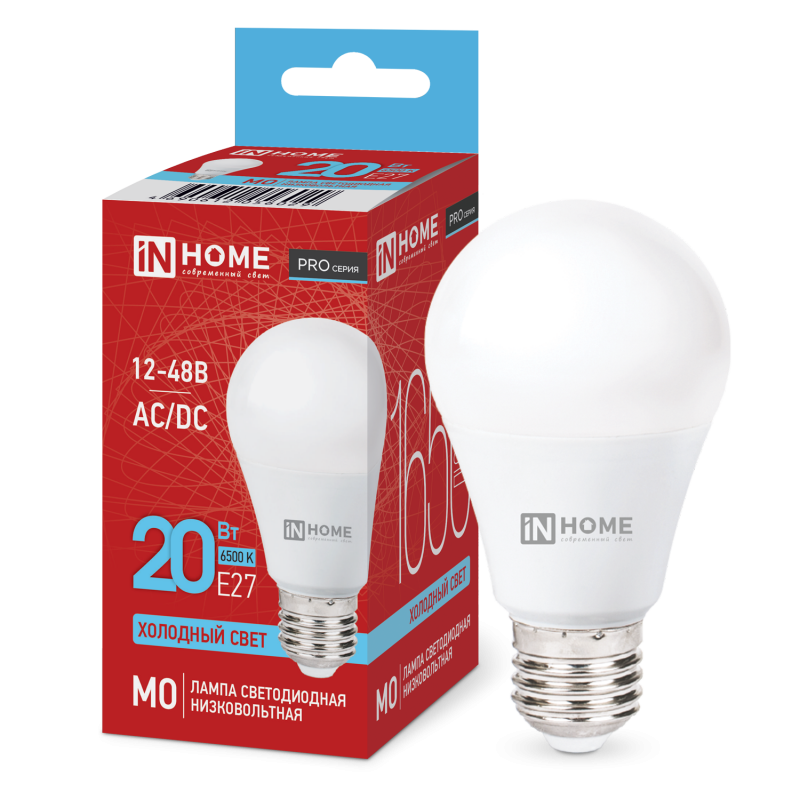 картинка Лампа светодиодная низковольтная LED-MO-PRO 20Вт 12-48В Е27 6500К 1650Лм IN HOME