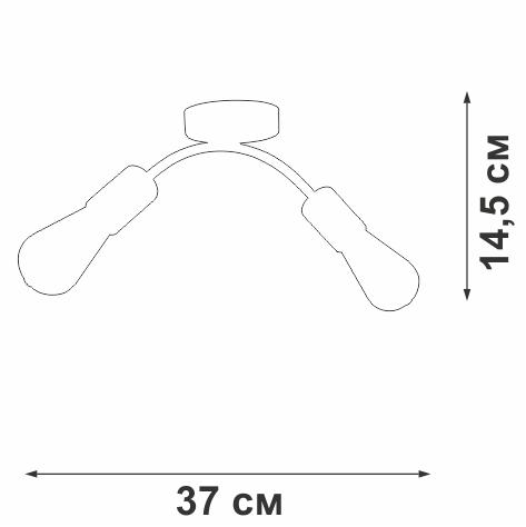 картинка Люстра 2xE27 макс. 40Вт Vitaluce V4989-0/2PL